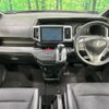 honda stepwagon 2014 -HONDA--Stepwgn DBA-RK5--RK5-1418951---HONDA--Stepwgn DBA-RK5--RK5-1418951- image 2