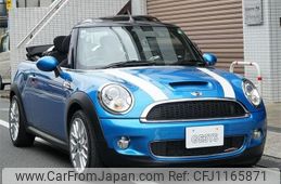 mini mini-others 2009 -BMW--BMW Mini ABA-MSJCW--WMWMS92060TJ94607---BMW--BMW Mini ABA-MSJCW--WMWMS92060TJ94607-