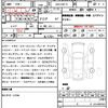 nissan note 2022 quick_quick_6AA-SNE13_SNE13-111324 image 10