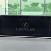 lexus rx 2015 -LEXUS--Lexus RX DBA-AGL25W--AGL25-0001540---LEXUS--Lexus RX DBA-AGL25W--AGL25-0001540- image 18