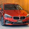 bmw 2-series 2018 GOO_JP_700055086030241125003 image 3