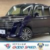 toyota roomy 2021 quick_quick_4BA-M900A_M900A-0635448 image 1