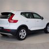 volvo xc40 2020 -VOLVO--Volvo XC40 5AA-XB420TXCM--YV1XZK9MDM2449627---VOLVO--Volvo XC40 5AA-XB420TXCM--YV1XZK9MDM2449627- image 4