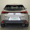 lexus ux 2022 CFJ1502934 image 20