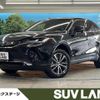 toyota harrier 2022 -TOYOTA--Harrier 6AA-AXUH80--AXUH80-0044124---TOYOTA--Harrier 6AA-AXUH80--AXUH80-0044124- image 1