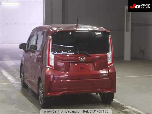 daihatsu move 2015 CFJ1437196 image 2