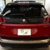 peugeot 3008 2019 quick_quick_3BA-P845G06_VF3M45GFRKS153540 image 17