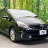 toyota prius-α 2012 quick_quick_ZVW41W_ZVW41-3141274 image 17