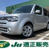 nissan cube 2019 -NISSAN--Cube Z12--405868---NISSAN--Cube Z12--405868- image 1