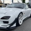 mazda rx-7 1995 GOO_JP_700070667430250530001 image 38