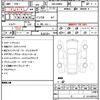 daihatsu thor 2022 quick_quick_4BA-M900S_M900S-1001590 image 10
