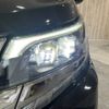 toyota noah 2018 -TOYOTA--Noah DAA-ZWR80W--ZWR80-0345168---TOYOTA--Noah DAA-ZWR80W--ZWR80-0345168- image 13