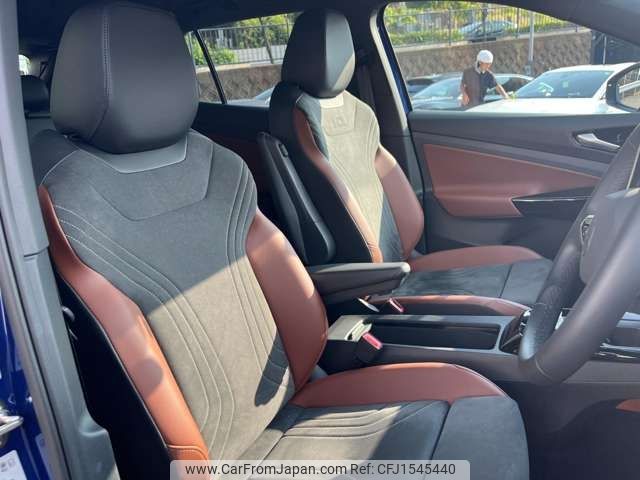 volkswagen volkswagen-others 2023 CFJ1545440 image 2