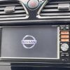 nissan serena 2014 -NISSAN--Serena DAA-HFC26--HFC26-231697---NISSAN--Serena DAA-HFC26--HFC26-231697- image 3