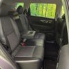 nissan x-trail 2014 CFJ1676263 image 9