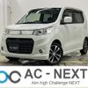 suzuki wagon-r 2013 CFJ1711633 image 1