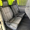 toyota voxy 2018 -TOYOTA--Voxy DBA-ZRR80W--ZRR80-0432966---TOYOTA--Voxy DBA-ZRR80W--ZRR80-0432966- image 10
