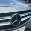 mercedes-benz c-class 2014 -MERCEDES-BENZ 【静岡 301ﾒ1755】--Benz C Class 205042--2F092184---MERCEDES-BENZ 【静岡 301ﾒ1755】--Benz C Class 205042--2F092184- image 13