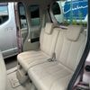 mazda flair-wagon 2013 -MAZDA 【なにわ 】--Flair Wagon MM32S--108184---MAZDA 【なにわ 】--Flair Wagon MM32S--108184- image 8