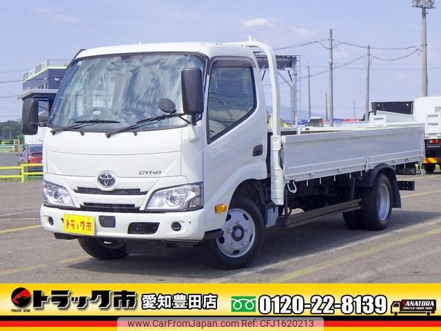 toyota dyna-truck 2024 CFJ1620213 image 1