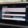 volkswagen volkswagen-others 2023 -VOLKSWAGEN--VW T-Roc--WVGZZZA1ZPV713925---VOLKSWAGEN--VW T-Roc--WVGZZZA1ZPV713925- image 25