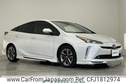 toyota prius 2022 CFJ1812974