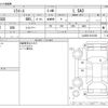daihatsu mira-e-s 2019 -DAIHATSU--Mira e:s 5BA-LA350S--LA350S-0181636---DAIHATSU--Mira e:s 5BA-LA350S--LA350S-0181636- image 3
