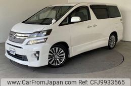 toyota vellfire 2013 -TOYOTA--Vellfire ANH20W--8260644---TOYOTA--Vellfire ANH20W--8260644-