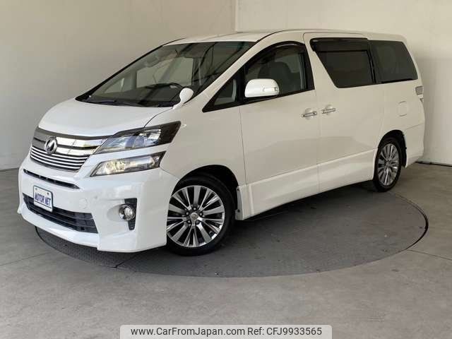 toyota vellfire 2013 -TOYOTA--Vellfire ANH20W--8260644---TOYOTA--Vellfire ANH20W--8260644- image 1