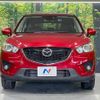 mazda cx-5 2014 CFJ1723218 image 14