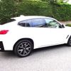 bmw x4 2023 -BMW--BMW X4 3DA-VJ20--WBA32CA0509T26571---BMW--BMW X4 3DA-VJ20--WBA32CA0509T26571- image 7