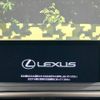 lexus rx 2021 -LEXUS--Lexus RX 6AA-GYL20W--GYL20-0015123---LEXUS--Lexus RX 6AA-GYL20W--GYL20-0015123- image 4