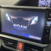 toyota noah 2017 quick_quick_ZRR80W_ZRR80-0345515 image 4