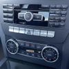 mercedes-benz c-class 2014 CFJ1829039 image 12