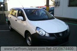 nissan ad-van 2022 -NISSAN--AD Van 5BF-VY12--VY12-321283---NISSAN--AD Van 5BF-VY12--VY12-321283-