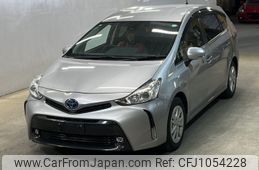 toyota prius-α 2021 -TOYOTA--Prius α ZVW41W-0090240---TOYOTA--Prius α ZVW41W-0090240-