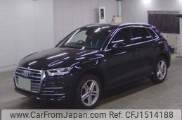 audi q5 2020 CFJ1514188