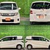 honda freed-spike 2014 -HONDA--Freed Spike GB3--1602059---HONDA--Freed Spike GB3--1602059- image 26