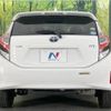 toyota aqua 2019 -TOYOTA--AQUA DAA-NHP10--NHP10-2642229---TOYOTA--AQUA DAA-NHP10--NHP10-2642229- image 16