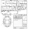 honda stepwagon 2013 -HONDA--Stepwgn RK5-1336330---HONDA--Stepwgn RK5-1336330- image 3