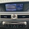lexus gs 2012 -LEXUS 【静岡 301ﾎ1333】--Lexus GS GWL10--6000481---LEXUS 【静岡 301ﾎ1333】--Lexus GS GWL10--6000481- image 20
