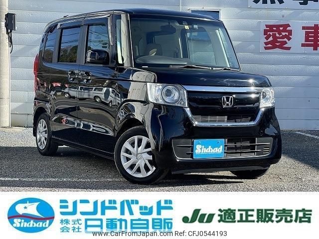 honda n-box 2020 -HONDA--N BOX JF3--2226524---HONDA--N BOX JF3--2226524- image 1