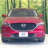 mazda cx-5 2018 CFJ1720310 image 14