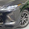 lexus rx 2021 -LEXUS--Lexus RX 6AA-GYL20W--GYL20-0014865---LEXUS--Lexus RX 6AA-GYL20W--GYL20-0014865- image 13