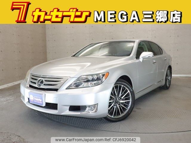 lexus ls 2010 -LEXUS--Lexus LS DAA-UVF45--UVF45-5010514---LEXUS--Lexus LS DAA-UVF45--UVF45-5010514- image 1