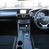 lexus is 2014 -LEXUS--Lexus IS DAA-AVE30--AVE30-5033721---LEXUS--Lexus IS DAA-AVE30--AVE30-5033721- image 16