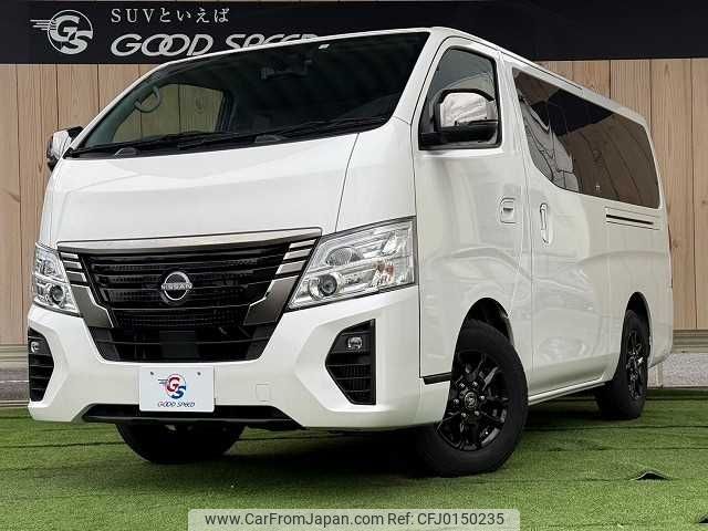 nissan caravan-van 2023 -NISSAN--Caravan Van 3BF-VR2E26--VR2E26-165480---NISSAN--Caravan Van 3BF-VR2E26--VR2E26-165480- image 1