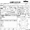 honda stepwagon 2011 -HONDA--Stepwgn RK5-1110286---HONDA--Stepwgn RK5-1110286- image 3