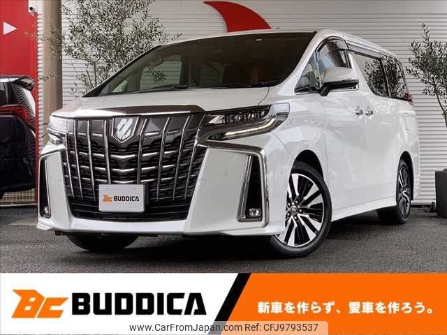 toyota alphard 2023 -TOYOTA--Alphard 3BA-AGH30W--AGH30-0446467---TOYOTA--Alphard 3BA-AGH30W--AGH30-0446467- image 1