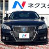 toyota crown-hybrid 2013 CFJ1802778 image 14